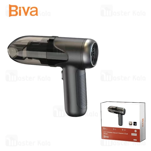 جارو شارژی دمنده بیوا Biva BVC-05 توان 50 وات