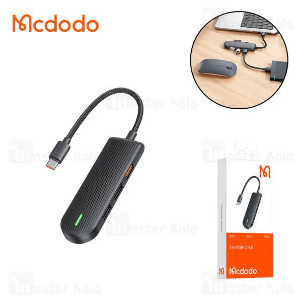 هاب 5 پورت Type C مک دودو Mcdodo HU-1430