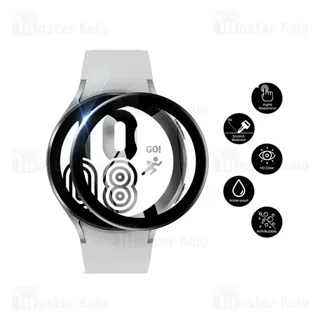 محافظ صفحه ساعت هوشمند سامسونگ Samsung Galaxy Watch 5 Pro PMMA TPU Screen Protector - تصویر 2