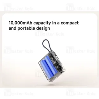 پاوربانک 10000 شیائومی Xiaomi Power Bank PB1033MI توان 33 وات همراه با کابل متصل - تصویر 5