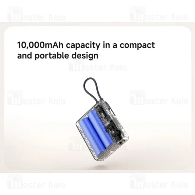 پاوربانک 10000 شیائومی Xiaomi Power Bank PB1033MI توان 33 وات همراه با کابل متصل - تصویر 5