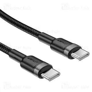 کابل Type-C به Type-C ایس فست ACEFAST C22-03 طول 1.2 متر توان 60 وات - تصویر 3