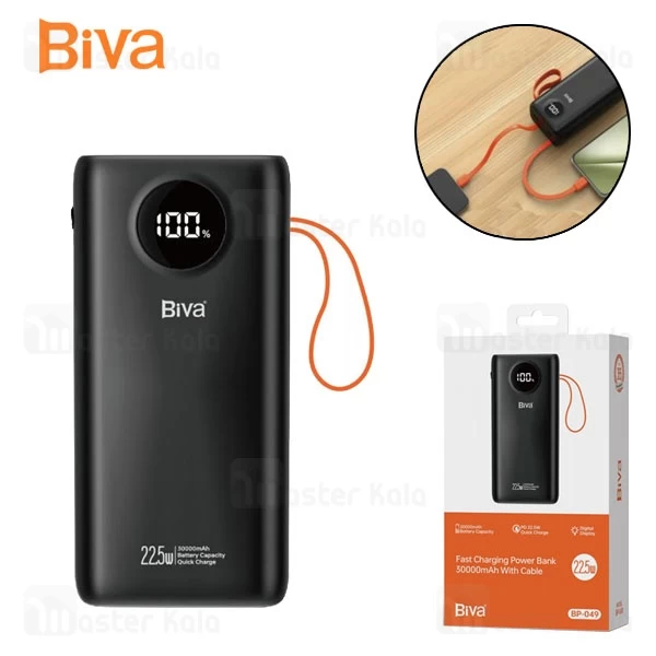 پاوربانک 30000 بیوا Biva BP-049 توان 22.5 وات همراه با کابل متصل