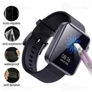پک 2تایی محافظ نانو ساعت هوشمند شیائومی Xiaomi Mi Watch TPU Screen Protector - تصویر 5