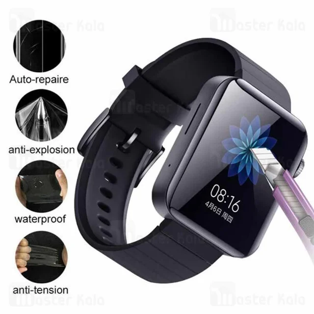 پک 2تایی محافظ نانو ساعت هوشمند شیائومی Xiaomi Mi Watch TPU Screen Protector - تصویر 5