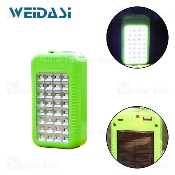 چراغ اضطراری شارژی ویداسی Weidasi WD-871SU