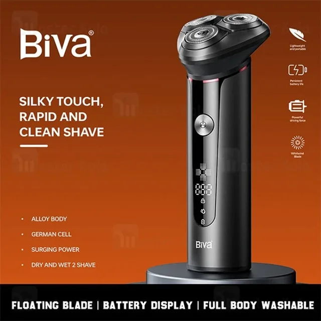 ریش تراش بیوا Biva Shaver-01 - تصویر 3
