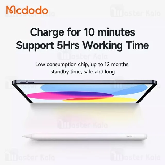 قلم لمسی مک دودو Mcdodo PN-3080 - تصویر 5