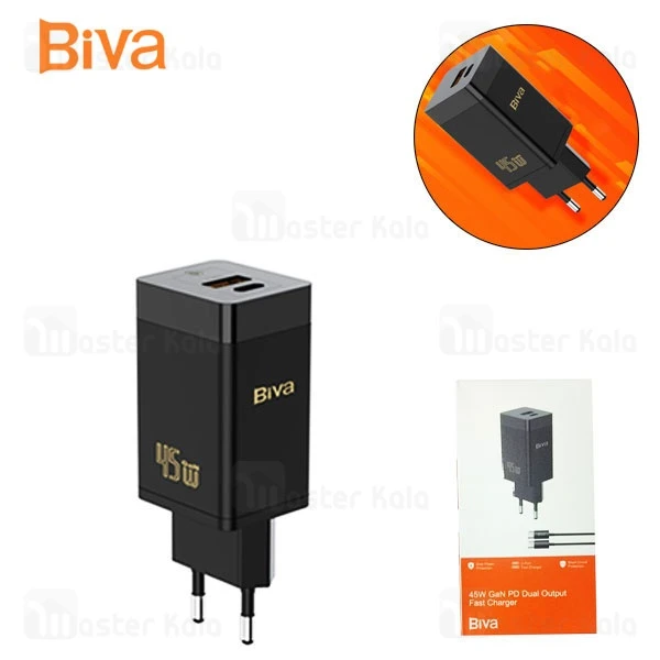 شارژر دیواری بیوا Biva HC-15 GaN توان 45 وات به همراه کابل