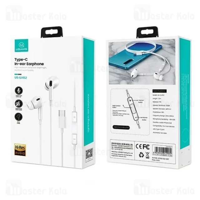 هندزفری سیمی یوسمز Usams EP41 Type-C in-Ear Earphone US-SJ452 با کانکتور Type C - تصویر 3
