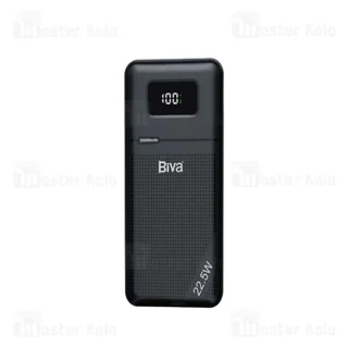 پاوربانک 10000 بیوا Biva BP-053 توان 22.5 وات با کابل متصل - تصویر 2