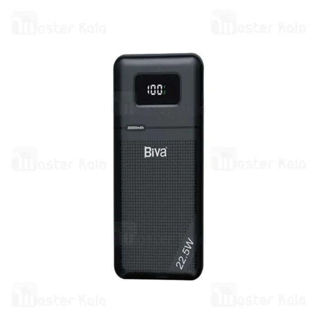 پاوربانک 10000 بیوا Biva BP-053 توان 22.5 وات با کابل متصل - تصویر 2