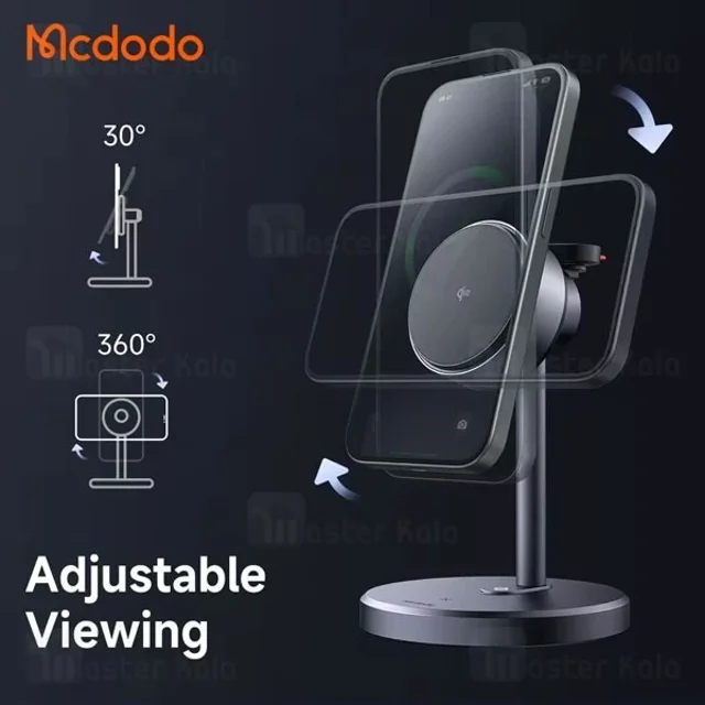 استند و شارژر وایرلس مگنتی مک دودو Mcdodo CH-246 Qi2 توان 15 وات با امکان شارژ اپل واچ - تصویر 7