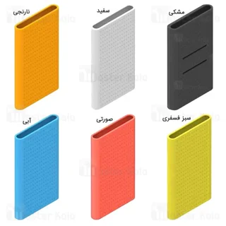 کاور محافظ سیلیکونی پاوربانک 10000 شیائومی Xiaomi Mi Pro PLM01ZM / PLM03ZM Silicon Cover - تصویر 2