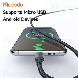 کابل میکرو یو اس بی مک دودو Mcdodo CA-6620 طول 1 متر شدت جریان 2 آمپر - تصویر 4