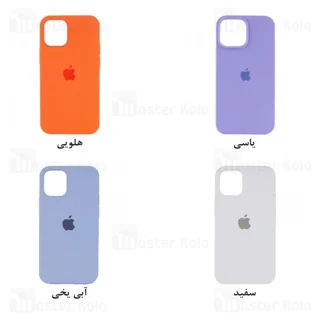 قاب سیلیکونی آیفون Apple iPhone 14 Pro Max Silicone Case - تصویر 2