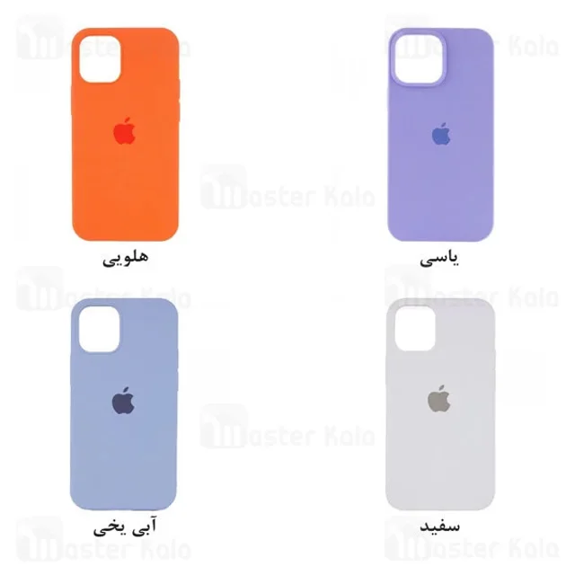 قاب سیلیکونی آیفون Apple iPhone 14 Pro Max Silicone Case - تصویر 2