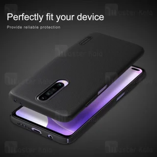قاب محافظ نیلکین شیائومی Xiaomi Redmi K30 / K30 5G / Poco X2 Nillkin Frosted Shield - تصویر 6