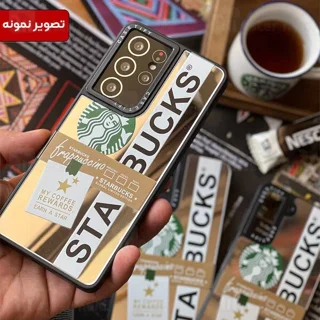 قاب فانتزی سامسونگ Samsung A33 5G طرح استارباکس آینه ای CaseTify - تصویر 4