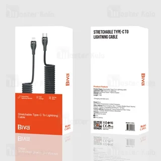 کابل لایتنینگ به Type-C فنری بیوا Biva C-25CL Stretchable توان 20 وات - تصویر 3