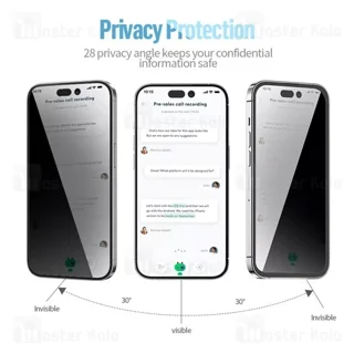 گلس حریم شخصی تمام صفحه تمام چسب Apple iPhone 14 Pro Max Blueo Privacy Glass - تصویر 5