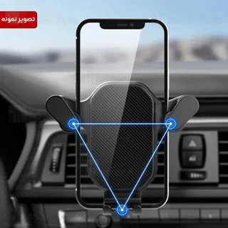 هولدر چندکاره بیوا Biva BH-22 Gravity Car Mount Holder - تصویر 7