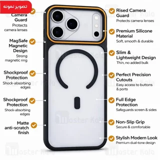 قاب محافظ مگ سیف آیفون Apple iPhone 13 Q Series - تصویر 3
