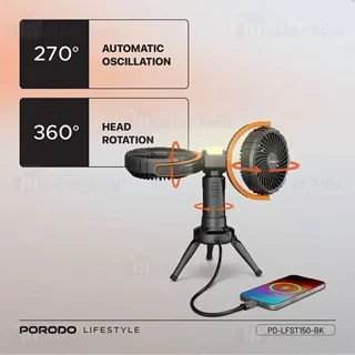 پنکه رومیزی شارژی و پاوربانک پرودو Porodo Dual-Head Oscillating Fan PD-LFST150 دارای چراغ - تصویر 5