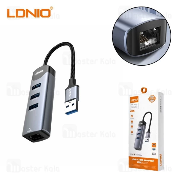 هاب 4 پورت الدینیو LDNIO DS-144u