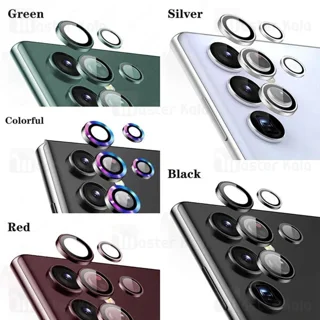 محافظ لنز فلزی دوربین سامسونگ Samsung Galaxy S22 Ultra Lens Shield - تصویر 4