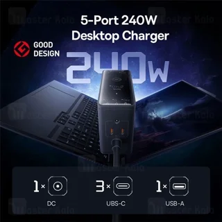هاب شارژر 5 پورت بیسوس Baseus P10163901113 Simultaneous Charging CCGAN240CE توان 240 وات - تصویر 4