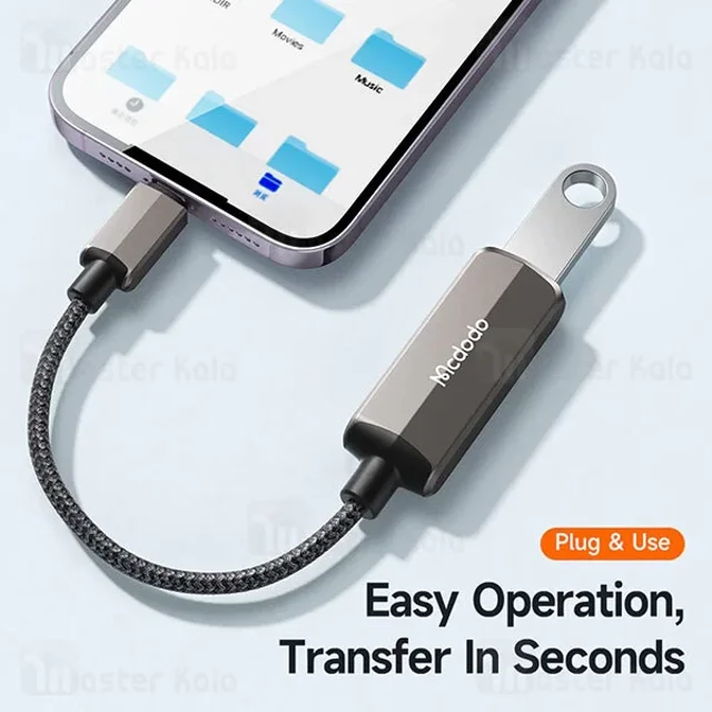 تبدیل لایتنینگ اتصال همزمان شارژر و USB مک دودو Mcdodo CA-2690 - تصویر 4