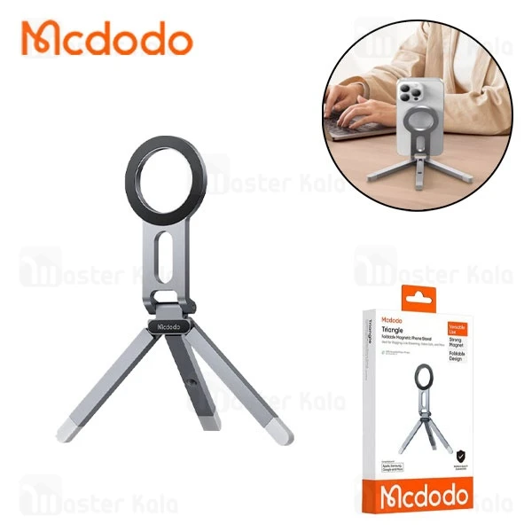 هولدر و سه پایه چند کاره مگنتی مک دودو Mcdodo TB-6210