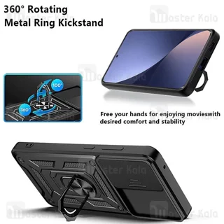 گارد محافظ ضد ضربه انگشتی Xiaomi 13 Pro SHUNIJA Case دارای محافظ دوربین - تصویر 2