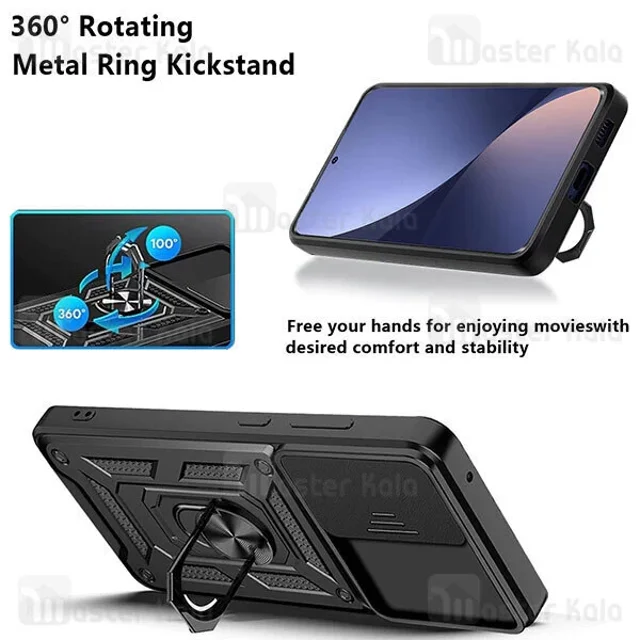 گارد محافظ ضد ضربه انگشتی Xiaomi 13 Pro SHUNIJA Case دارای محافظ دوربین - تصویر 2