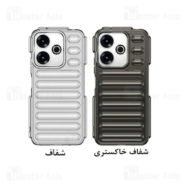 قاب پافر ضد ضربه شیائومی Xiaomi Poco M6 4G TPU Capsule Shockproof - تصویر 7
