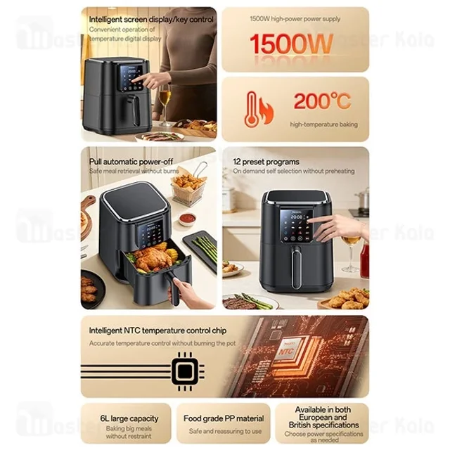 هواپز چندکاره هوشمند یسیدو Yesido EC35 ظرفیت 6 لیتر - تصویر 6