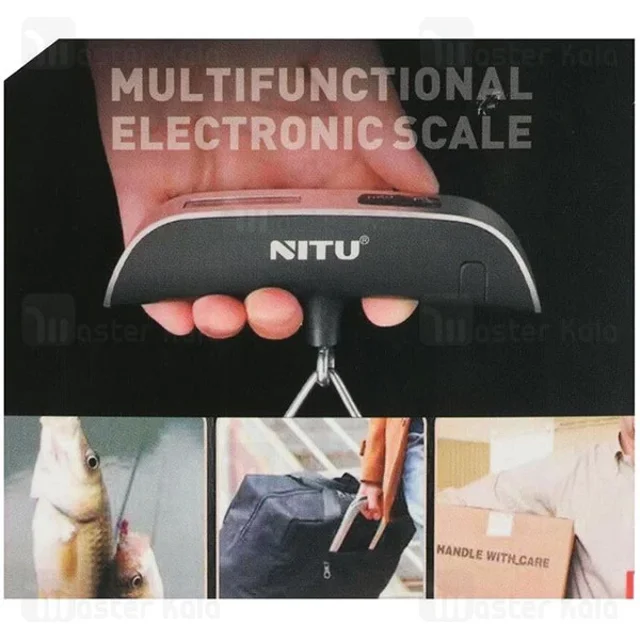 ترازوی دیجیتال نیتو NITU NES01 - تصویر 4