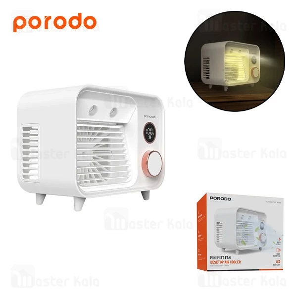 مینی کولر شارژی پرودو Porodo Mini Mist Fan PDF853WH