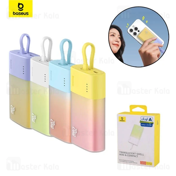 پاوربانک 5200 بیسوس Baseus P10055601513-01 Popsicle توان 20 وات با کابل متصل