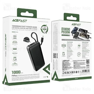 پاوربانک 10000 ایس فست ACEFAST M7 توان 30 وات همراه با کابل متصل - تصویر 7