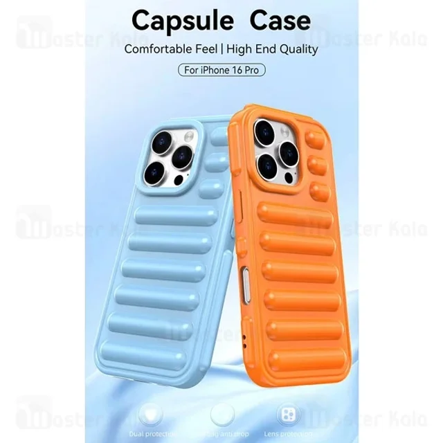 قاب پافر ضد ضربه آیفون Apple iPhone 16 Pro TPU Capsule Shockproof - تصویر 2
