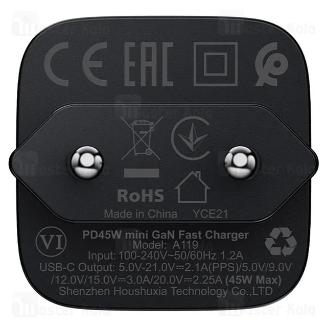 شارژر دیواری ایس فست ACEFAST A119 PD45W GaN Fast Charger توان 45 وات - تصویر 6
