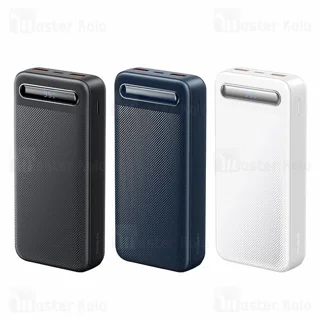پاوربانک 20000 مک دودو Mcdodo MC-3890 با توان 22.5 وات - تصویر 2