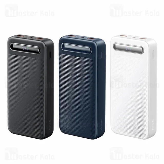 پاوربانک 20000 مک دودو Mcdodo MC-3890 با توان 22.5 وات - تصویر 2