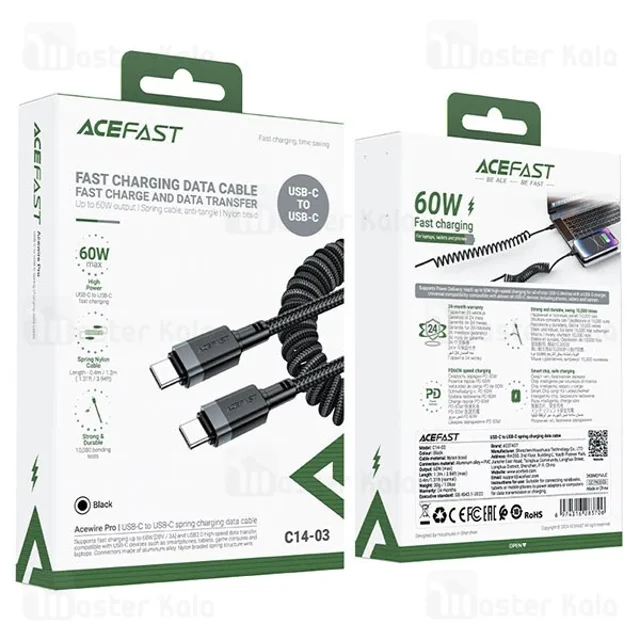 کابل Type-C به Type-C فنری ایس فست ACEFAST C14-03 طول 1.2 متر توان 60 وات - تصویر 8