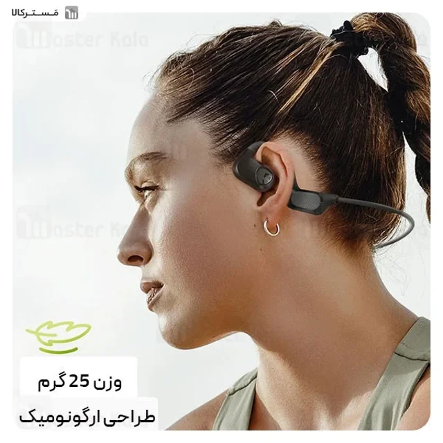 هندزفری بلوتوث گردنی ساندپیتز SoundPeats RunFree Lite2 - تصویر 4