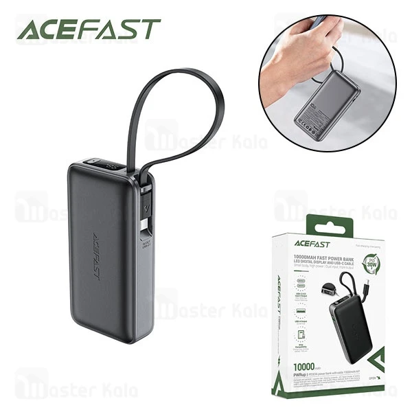 پاوربانک 10000 ایس فست ACEFAST M7 توان 30 وات همراه با کابل متصل