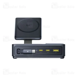 هاب شارژر 3 پورت و شارژر وایرلس بیسوس Baseus P10170901123 Nomos Qi2 CCNMS140 توان 140 وات - تصویر 3