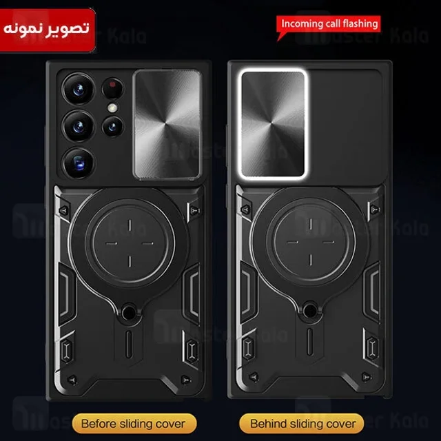 قاب ضد ضربه مگنتی Realme C30 Magnetic Support Case دارای محافظ دوربین - تصویر 2
